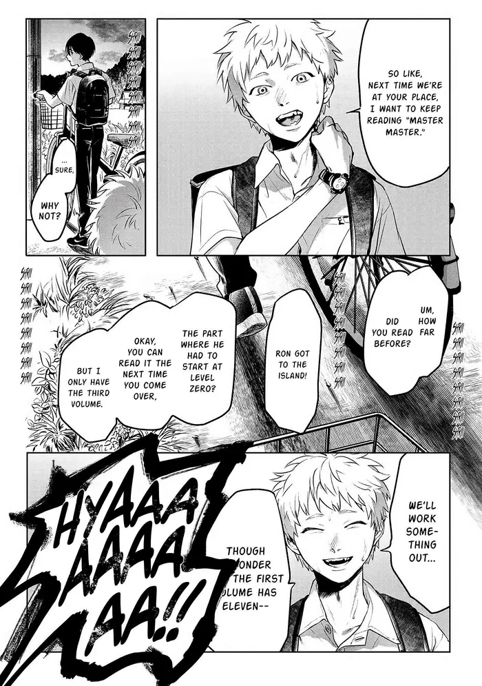 The Summer Hikaru Died Chapter 2 image 15_optimized